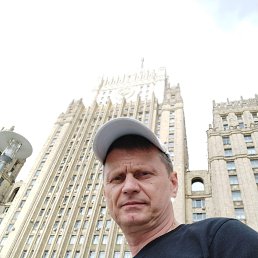 �����, 50 ���, ������������