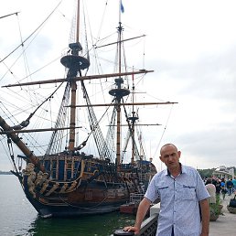 �������, �������, 48 ���