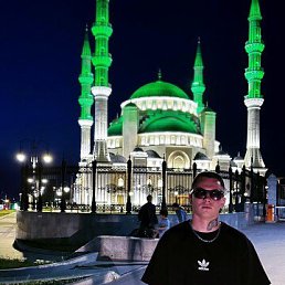 ���� ����, ������, 20 ��� - ��������� 16 ������ 2026