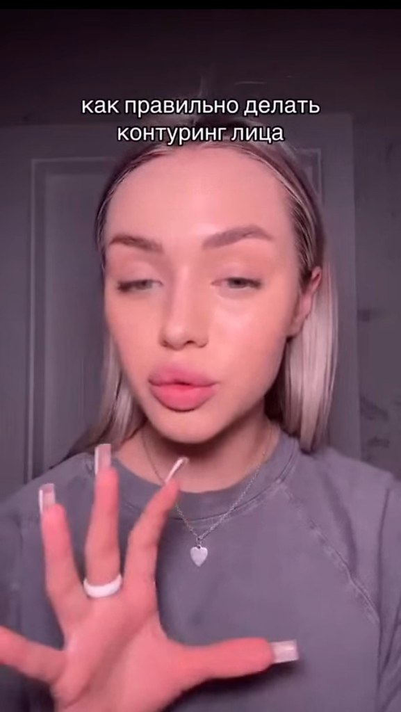      - 2