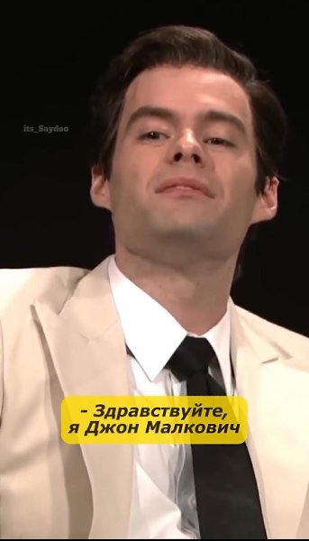    - 2