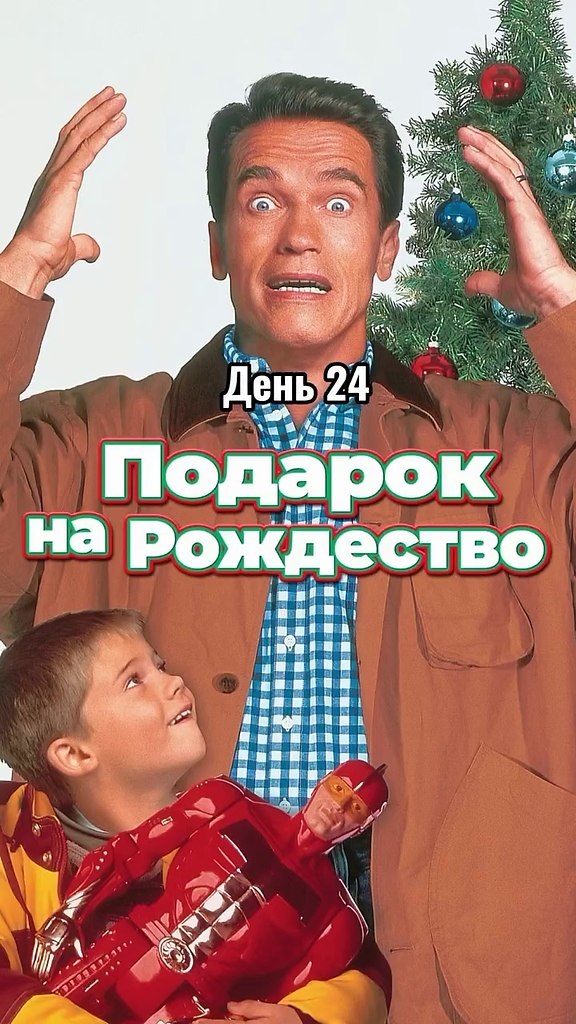 ���������� ��������. ����� ������� ������ ����������?
