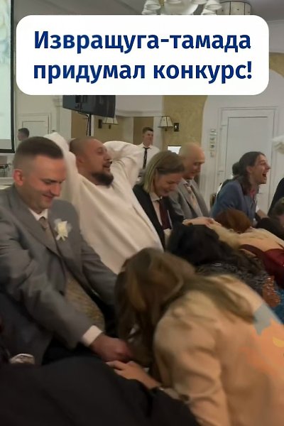 ���������-������ �������� �����-�� ���������� �������. ���� � ���, �����... �� ���� ��� �����, ���, ... - 2
