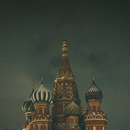 �������, ������, 45 ���