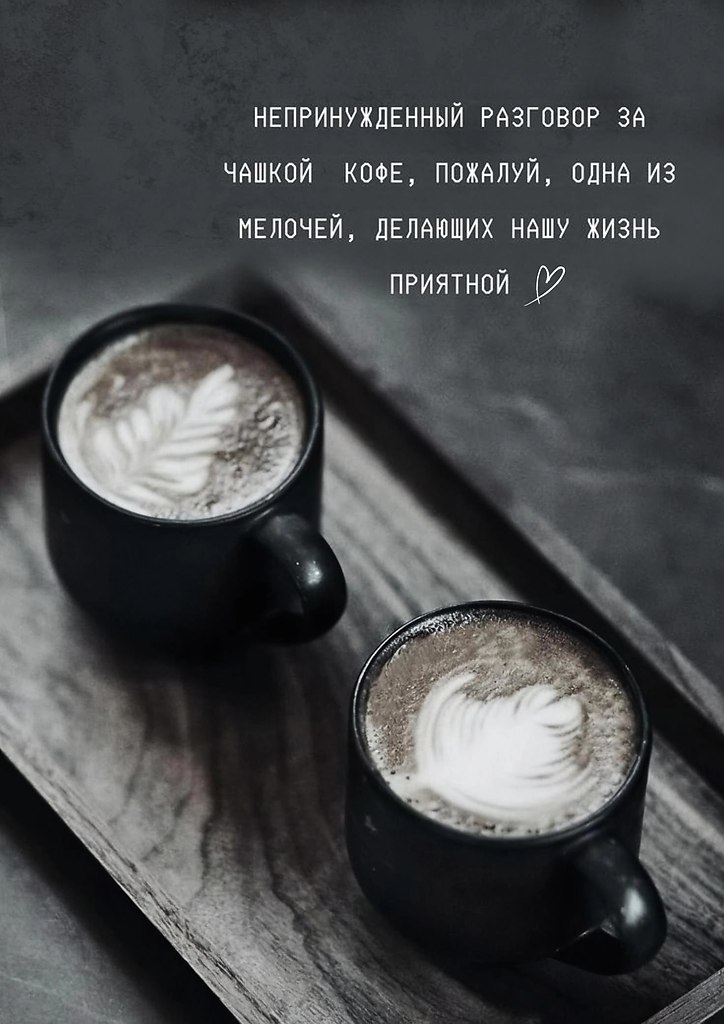 ������� - 12 ������ 2026 � 18:28