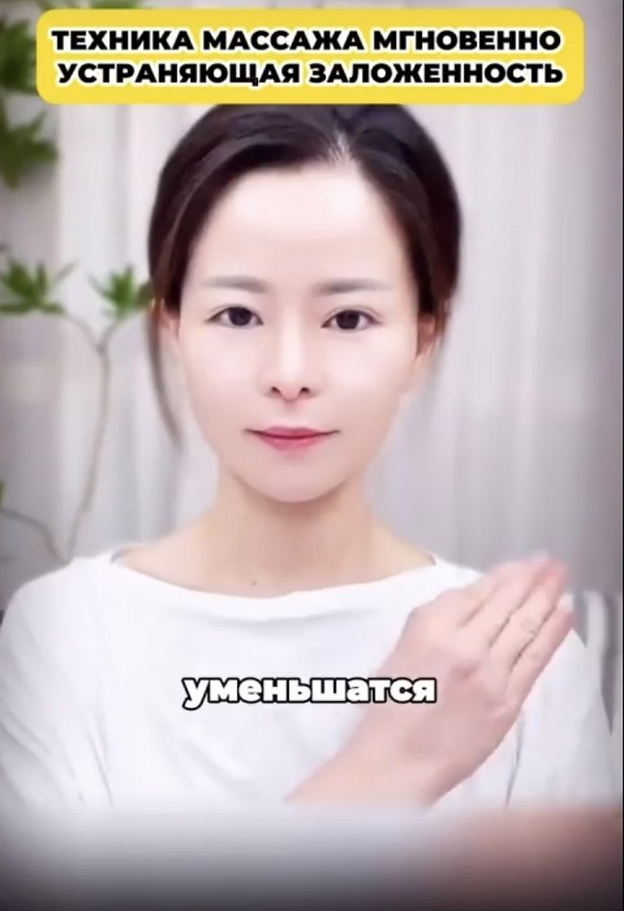      ? - 2