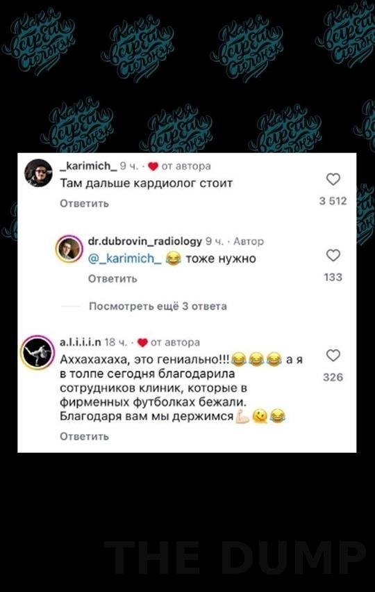 O ooao papaec   eoopepoaoc. Koeap oe oaac aa. ... - 2