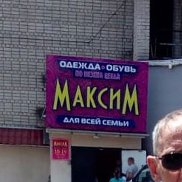 , 65 , 