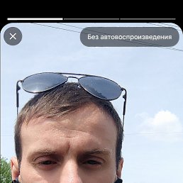 Vasea, 34, 