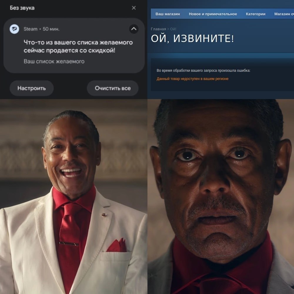 ����� ������ ����, �� ����� �����? �� ����, �� ������������ ����������� ���� ������ ��� �������! ...
