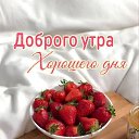 ���� ###�������*****, ������������� - ��������� 16 ��� 2025 � ������ ������ ��������