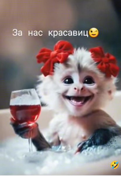  .... - 2