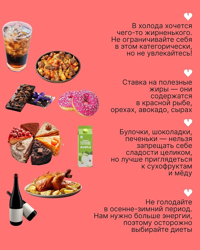 ,         .  ,  , ... - 5