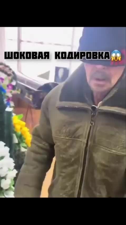 ���� ��� ������ �� ������ ������� �����, ��� ���� ����� - 2