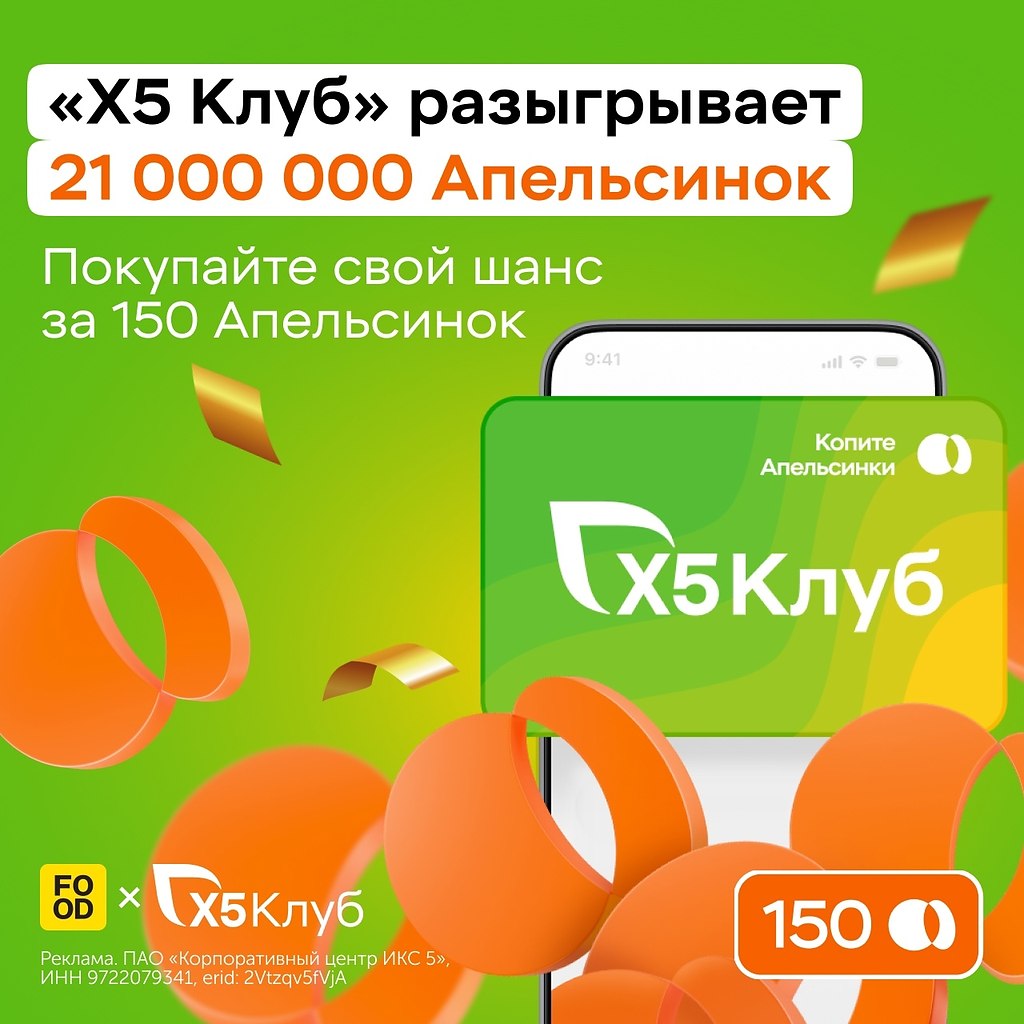      X5 .   ,   ...