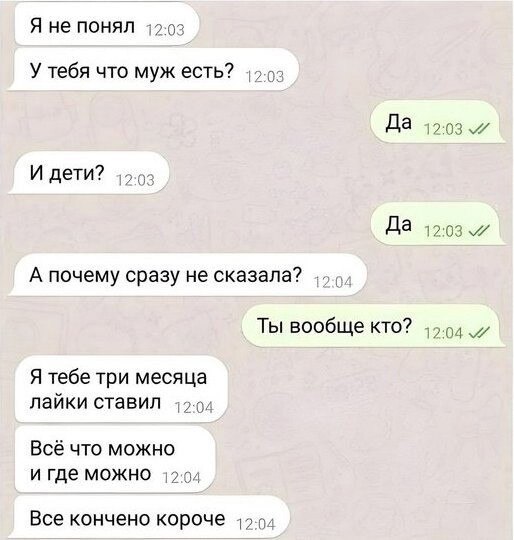  - 19  2024  10:19