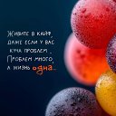 ���� ������� !, ������ - ��������� 21 ������ 2026 � ������ ������ ��������