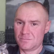 �������, 45 ���, ���������