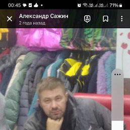  , 41, 