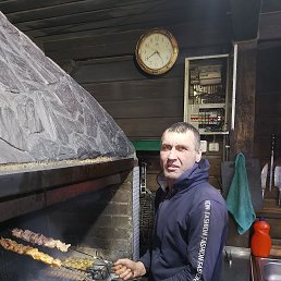 �����, 44 ����, ��������