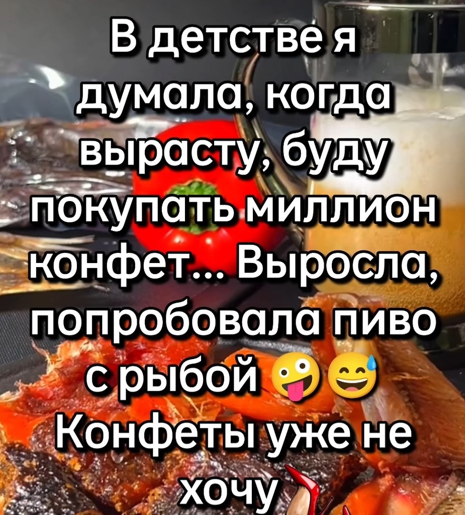  - 17  2025  00:09