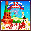 ���� ������, ������, 44 ���� - ��������� 12 ���� 2026 � ������ ������ ��������