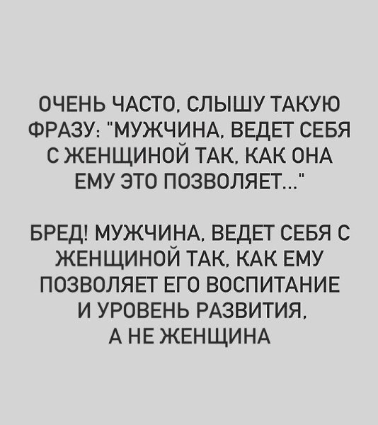 ���� ����� ������������. - 24 ��� 2026 � 13:23