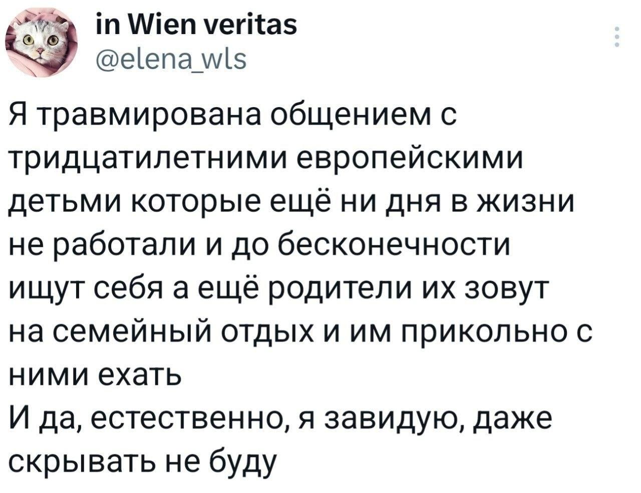 so`quiet