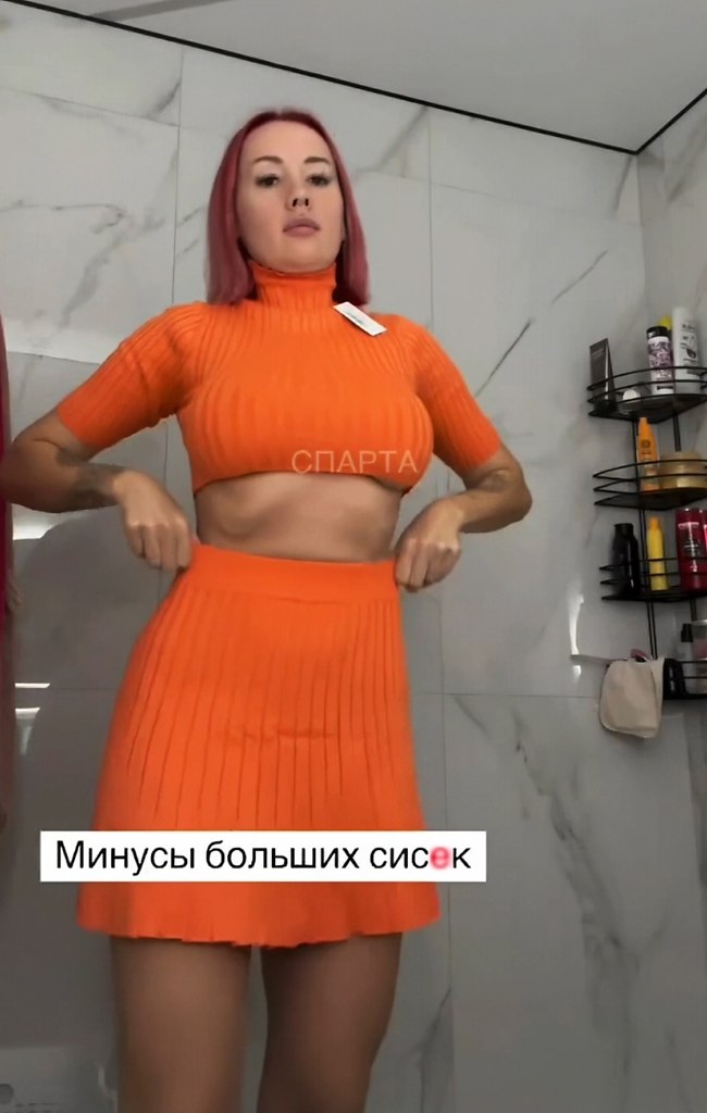   ? - 2