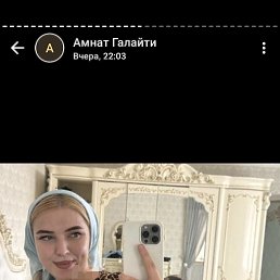 , 20, 