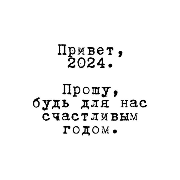   -  ,  -  - 6  2024  14:50