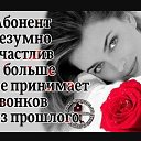 ���� ������, ������ - ��������� 12 ���� 2024 � ������ ���� ����������