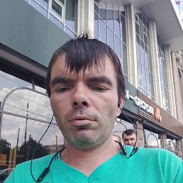 , 37 , 