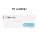 ���� Sunchild, ���� - ��������� 9 ������� 2025 � ������ ������ ��������