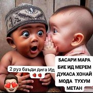 ���������� ��������, 34 ����, ���������