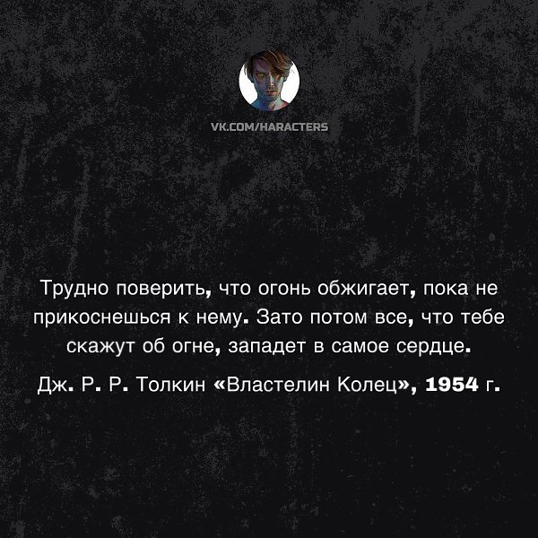  - 14  2025  18:08