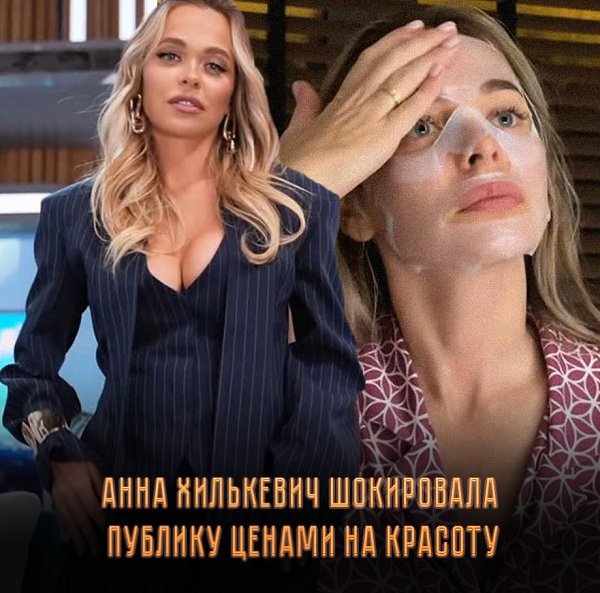 ���������� ������� ���� ���������, ������ �������� � ���� ����� �������, ���������� � ...
