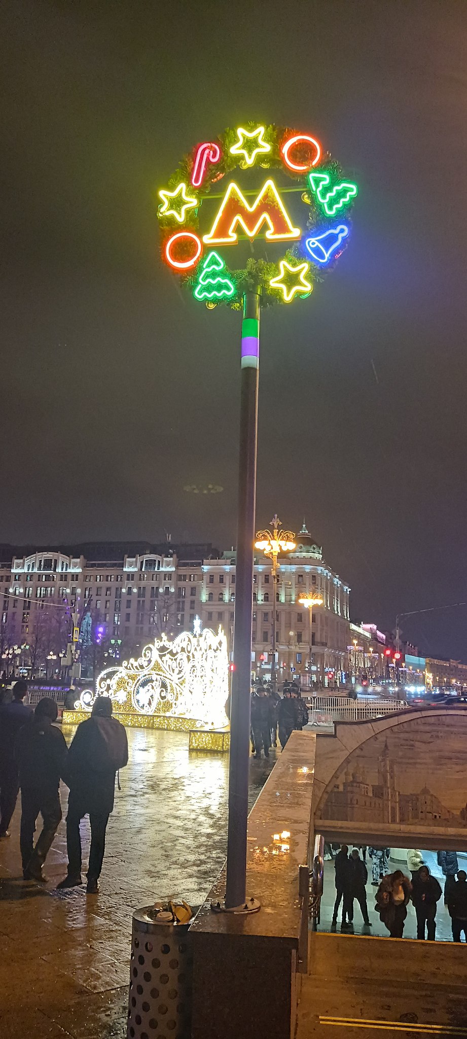   - 3  2024  10:57