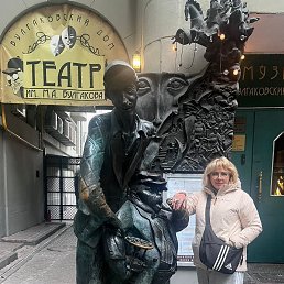 , 57, --