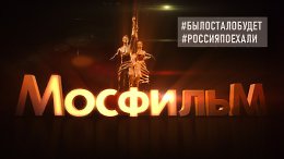 #  #