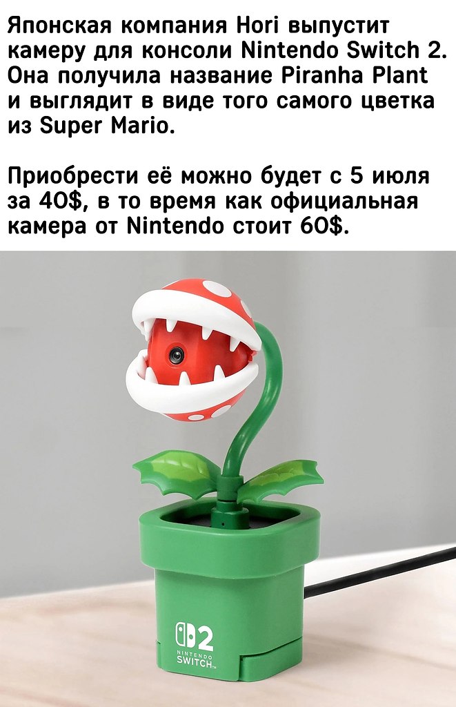 IGM - 10  2025  01:27