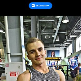 , 27, 