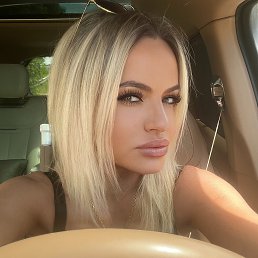 ��������, 29 ���, �����������