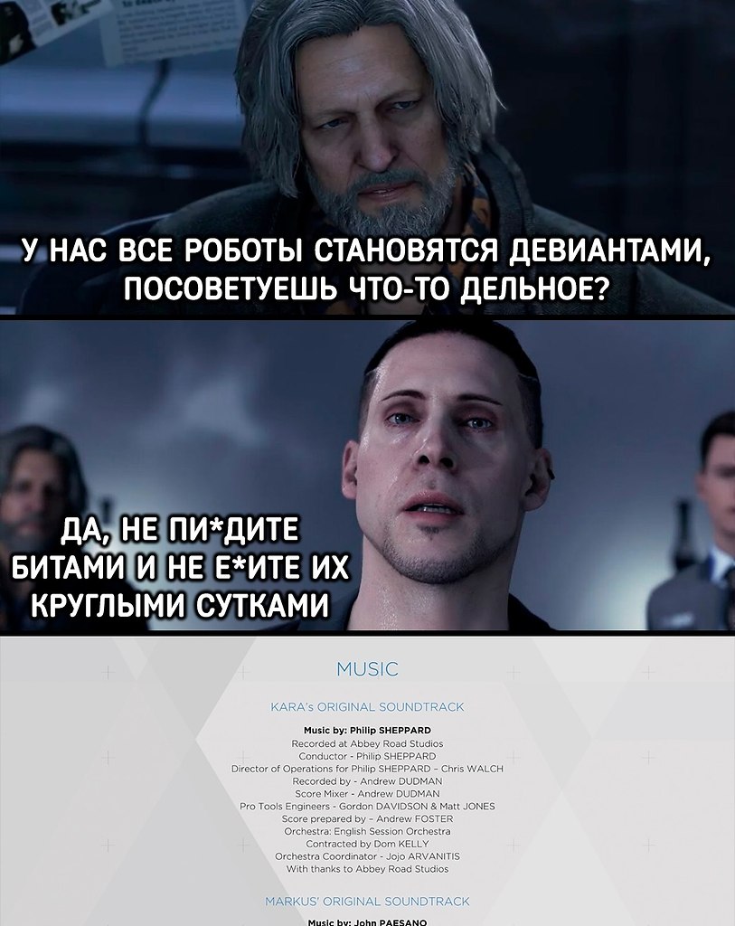   - 4