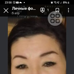 , 48, 