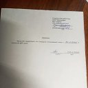 ���� ����, ����������, 64 ���� - ��������� 3 ������� 2025 � ������ ���� ����������