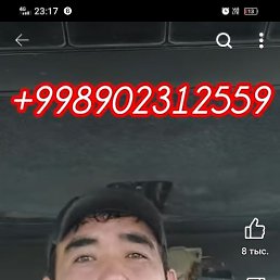 ���� ���, ������, 27 ��� - ��������� 15 ������ 2024