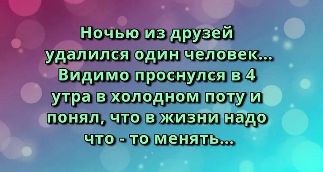 ☆������ �����☆ - 31 ������� 2025 � 04:20