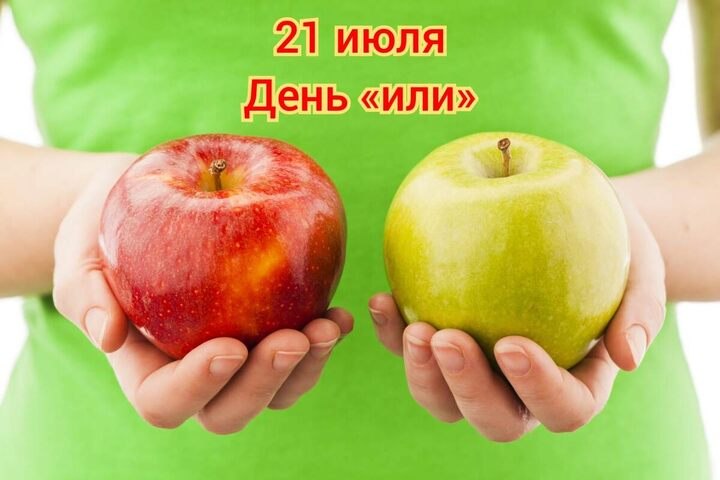 :, , Ը, . - 8