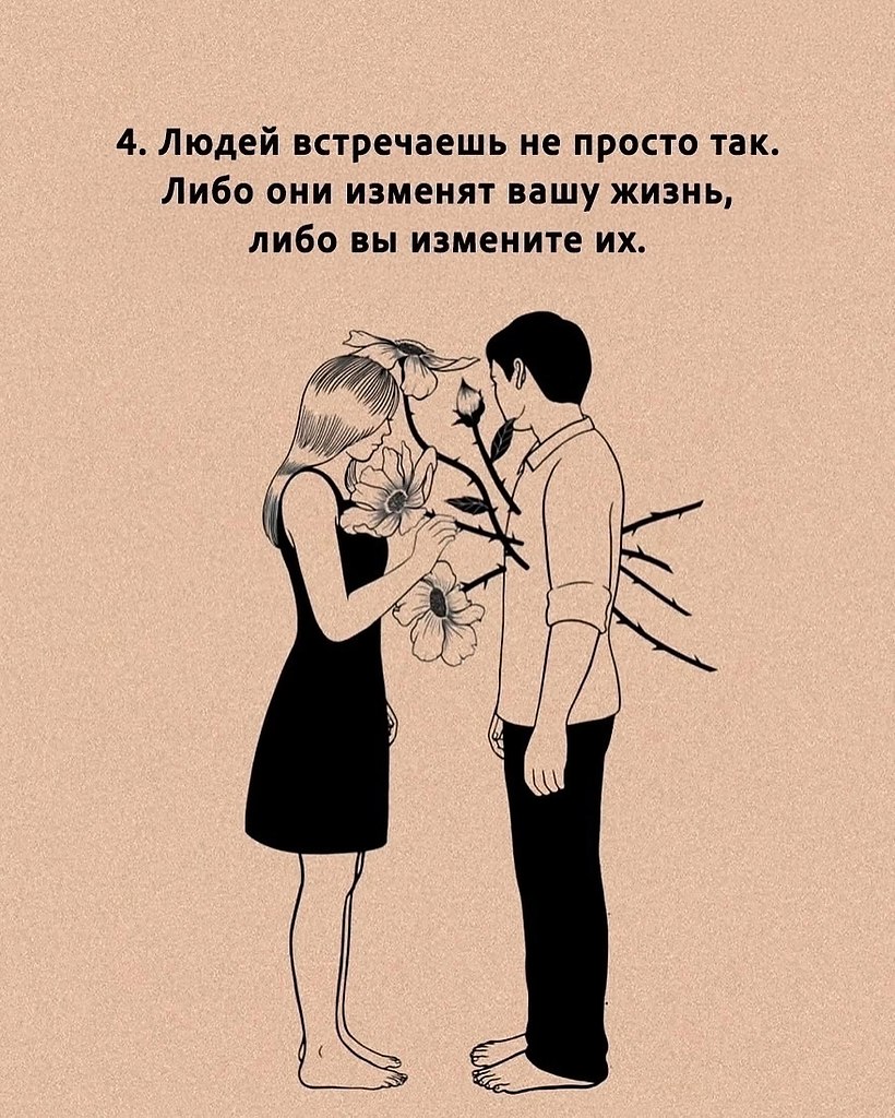 JPG - 4  2025  18:07 - 5